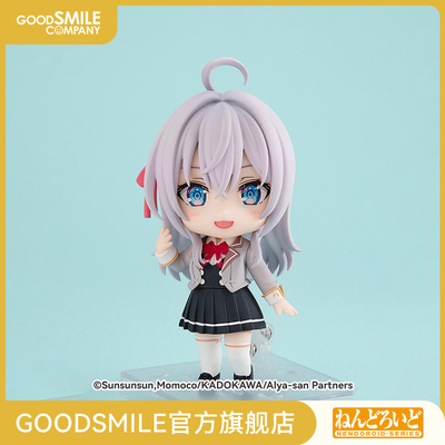 粘土人艾莉莎·米哈伊罗夫纳