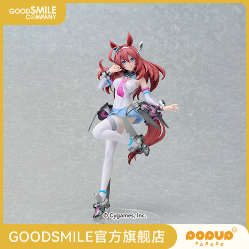 【GSC预售定金】POP UP PARADE SP 美浦波旁 赛马娘 Pretty Derby