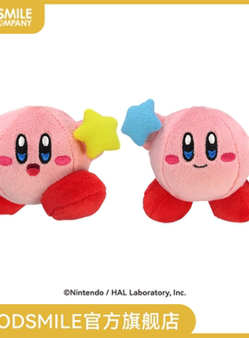 【GSC补款】Q版毛绒玩偶挂件 拿着黄色/蓝色星星的卡比 手办模玩