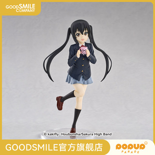 PARADE size GSC补款 轻音少女 POP Ver. 中野梓