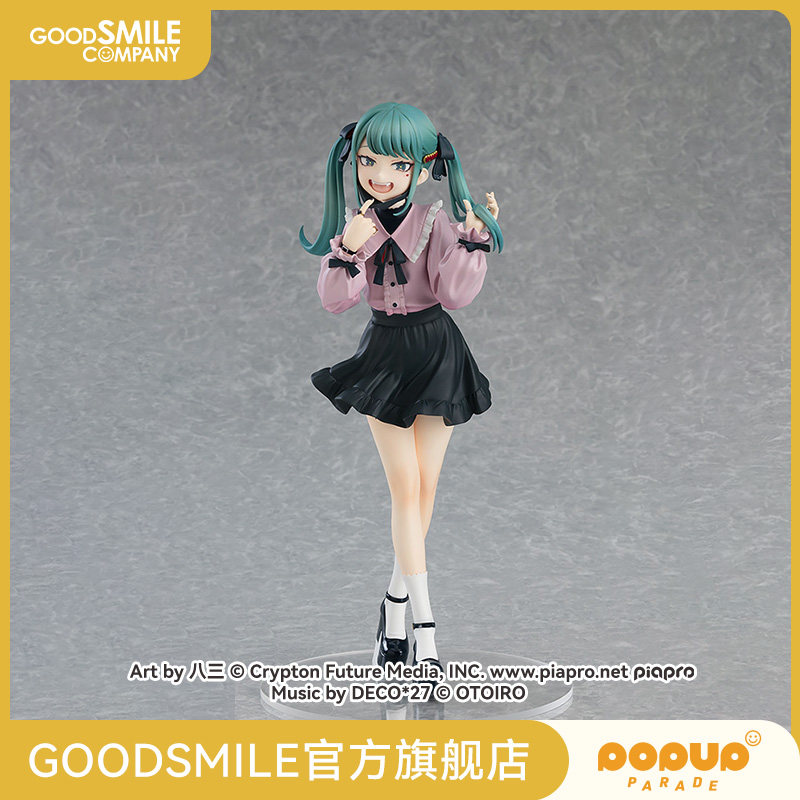 【GSC现货】POP UP PARADE 初音未来 吸血鬼 Ver. L size