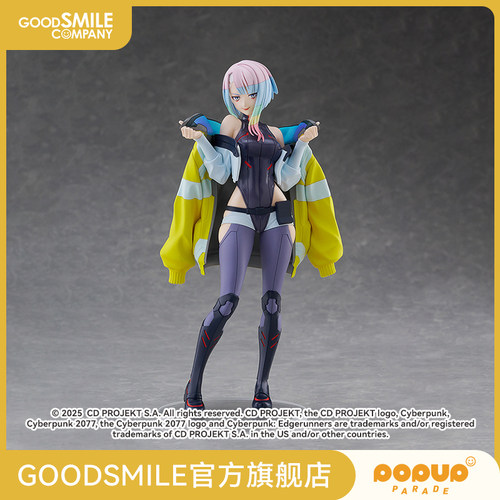 【GSC预售定金】POP UP PARADE 露西 L size 赛博朋克：边缘行者