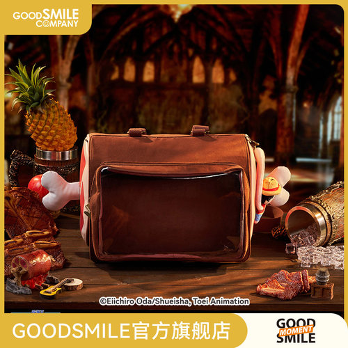 【GSC全款预售】航海王 路飞的烤肉痛包 手办模玩周边