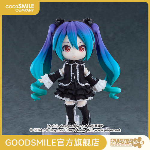 【GSC预售定金】粘土娃 初音未来/服装套组 ∞Ver. 手办模玩