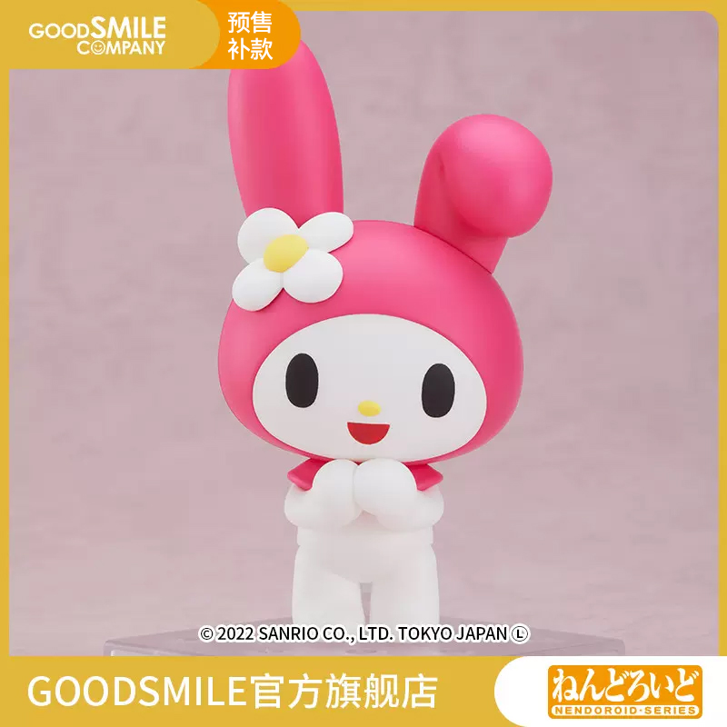 【GSC补款】粘土人 美乐蒂 我爱美乐蒂 手办模玩动漫周边