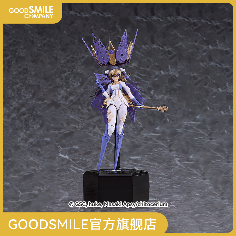 【GSC预售定金】chitocerium chirality I-hydra 手办模玩