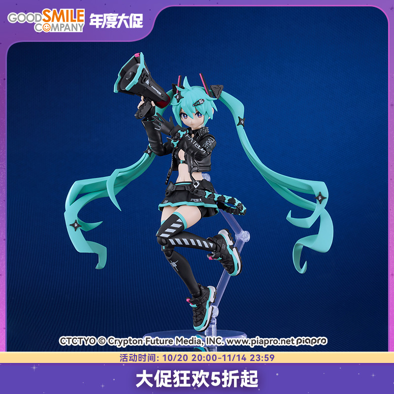 【GSC预售定金】PLAMATEA 初音未来 中央町战术工艺Ver. 手办模玩
