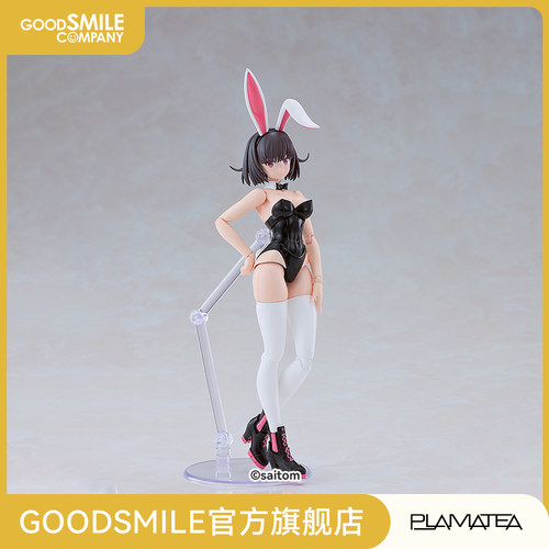 【GSC预售定金】PLAMATEA Kelly 兔女郎Ver. DF 手办模玩