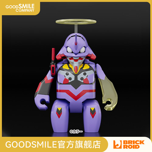 【GSC预售定金】BRICKROID 新世纪福音战士初号机 觉醒Ver.