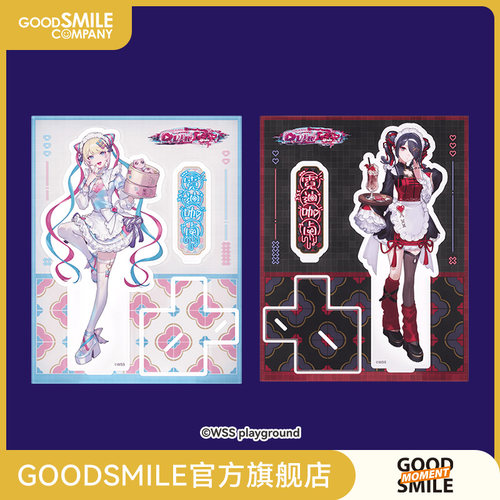 【GSC全款预售】霓迪咖卤中华饭店系列 亚克力立牌 多款可选