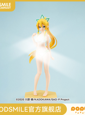 【GSC现货】POP UP PARADE BEACH QUEENS 莉法 手办模玩