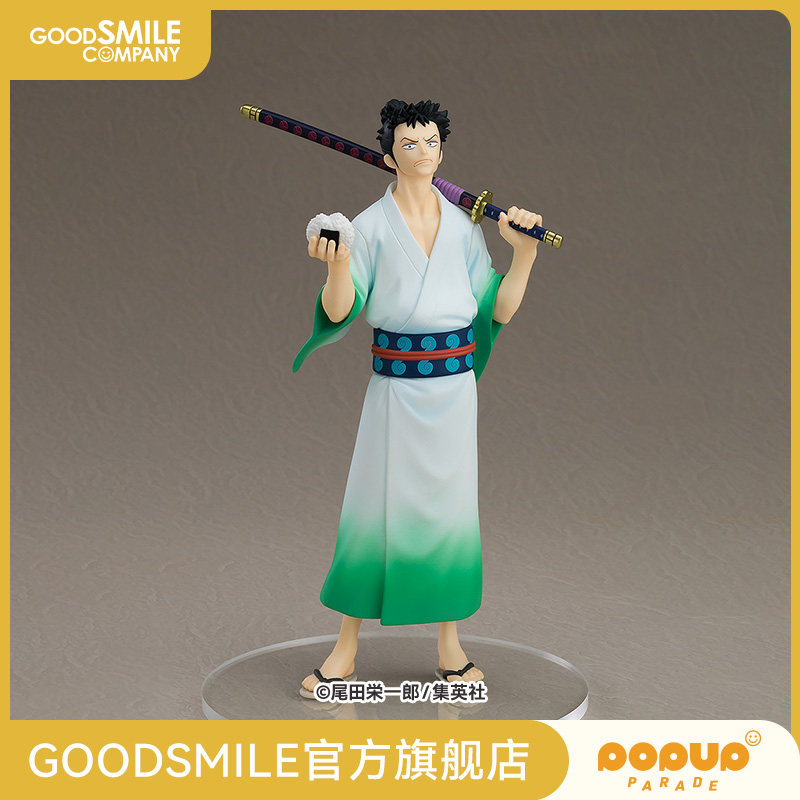 【GSC现货】POP UP PARADE 龙马 MONSTERS 一百三情飞龙侍极