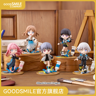 Palé. BanG Dream 多款 PalVerse MyGO 可选 GSC补款