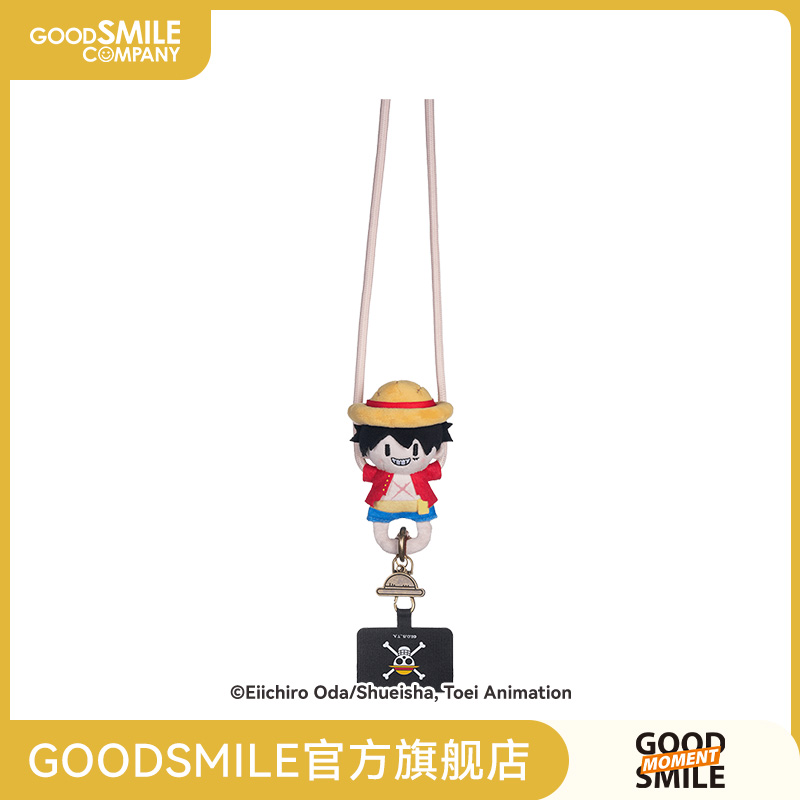【GSC全款预售】航海王 路飞毛绒手机挂绳 手办模玩周边