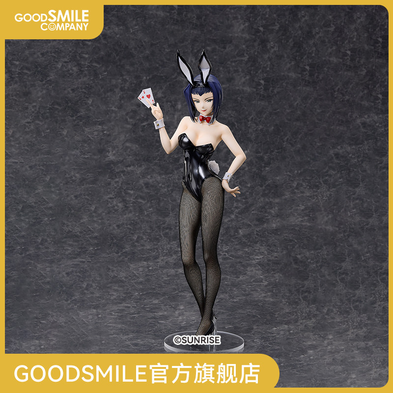 【GSC现货】1/4标准比例 星际牛仔 菲·瓦伦坦 兔女郎Ver.图片
