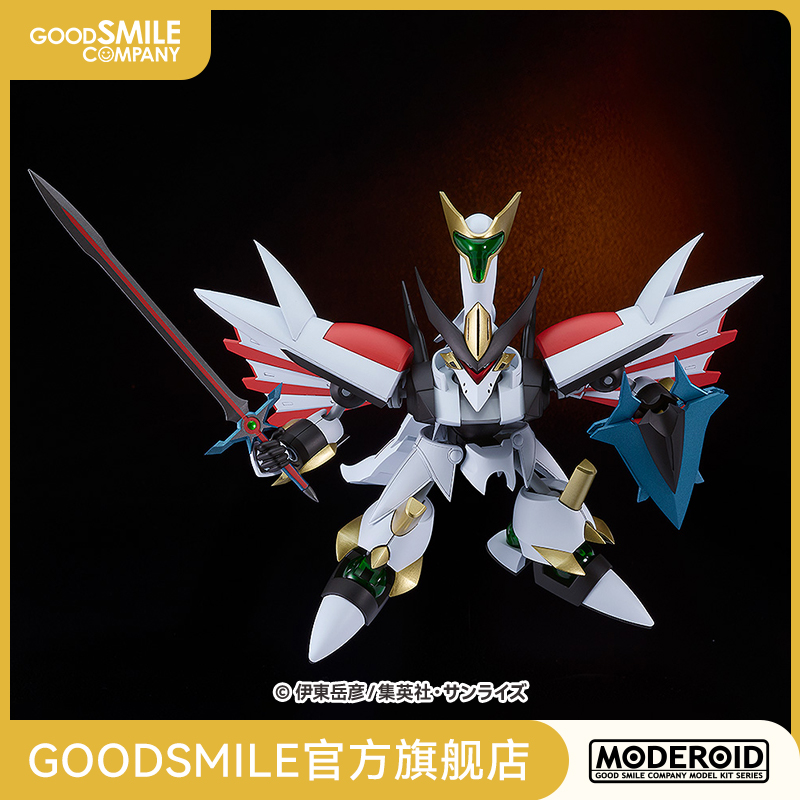 【GSC补款】MODEROID 龙骑士收藏系列:5 圣龙骑士·杰法伯爵