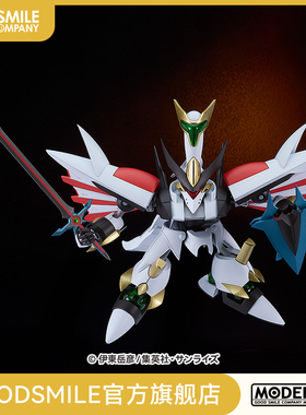 【GSC现货】MODEROID 龙骑士收藏系列:5 圣龙骑士·杰法伯爵