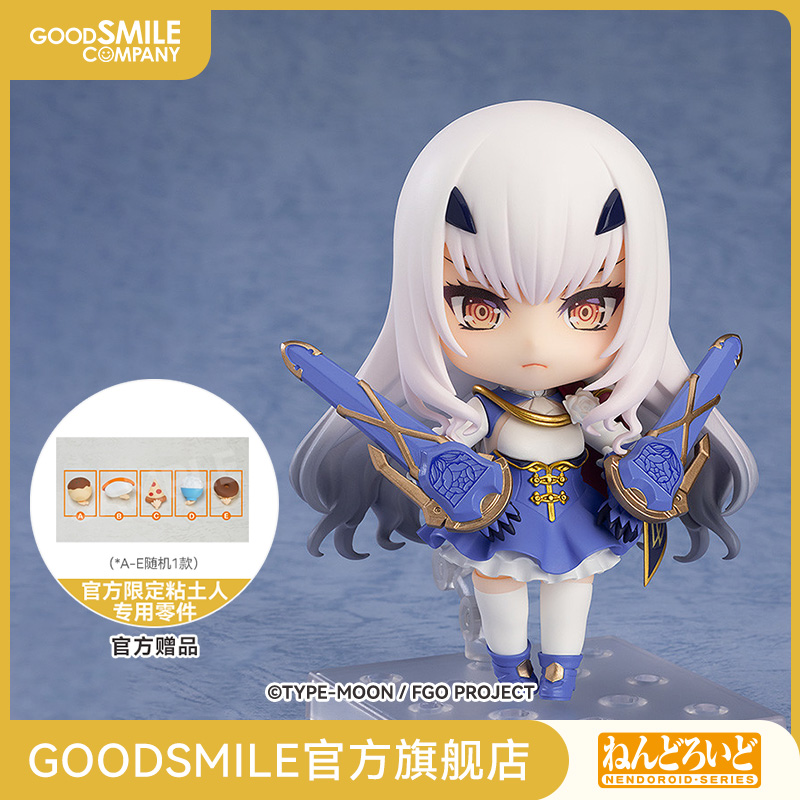 【GSC预售定金】粘土人 Lancer/梅柳齐娜 Fate/Grand Order