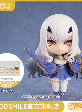 【GSC预售定金】粘土人 Lancer/梅柳齐娜 Fate/Grand Order