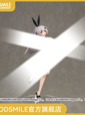 【GSC现货】1/7 Five-seven泳装重伤ver.再贩 少女前线  手办