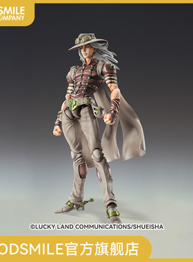 【GSC补款】超像可动「杰洛·齐贝林 Third」JOJO的奇妙冒险