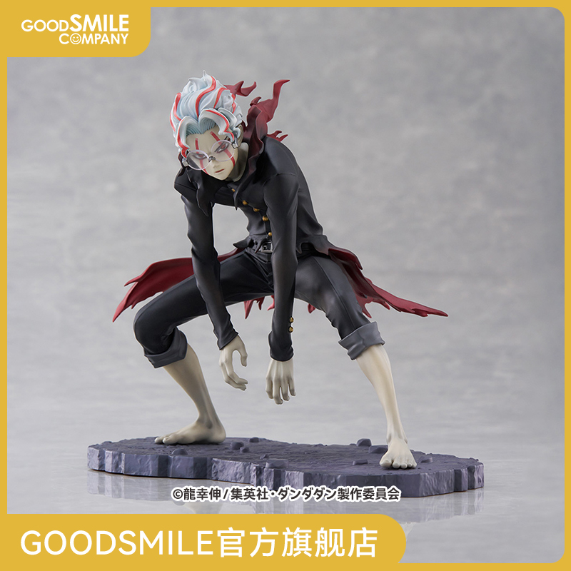 【GSC现货】TENITOL 高仓健（变身）当哒当 手办模玩