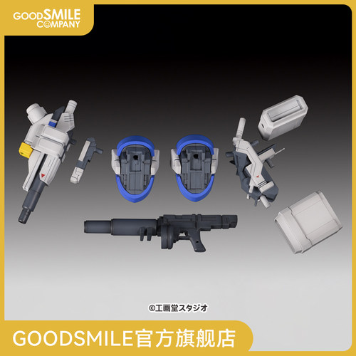 【GSC预售定金】X-4+(PD-802) 装甲步兵用 武装套装2 特勤机甲队