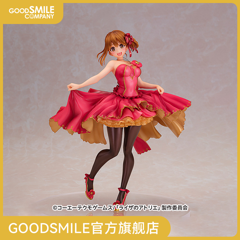 萊莎琳‧斯托特礼服Ver.