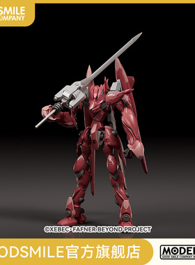 【GSC现货】MODEROID 法芙娜 MarkDreizehn改 克洛诺斯 手办模玩