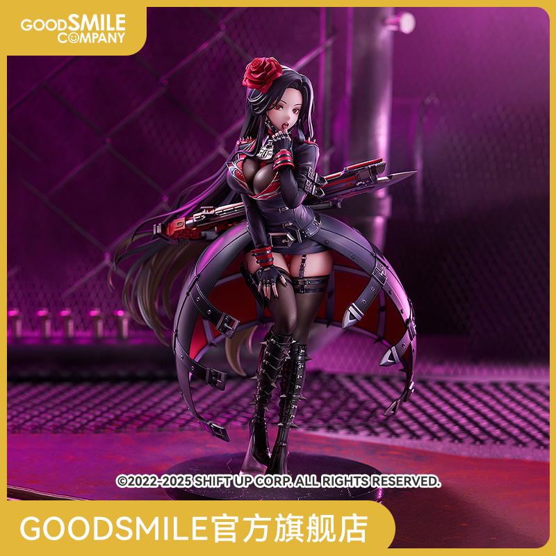 【GSC预售定金】1/7标准比例 梅登 胜利女神：新的希望 手办模玩