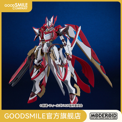 MODEROIDREDFIVE手办