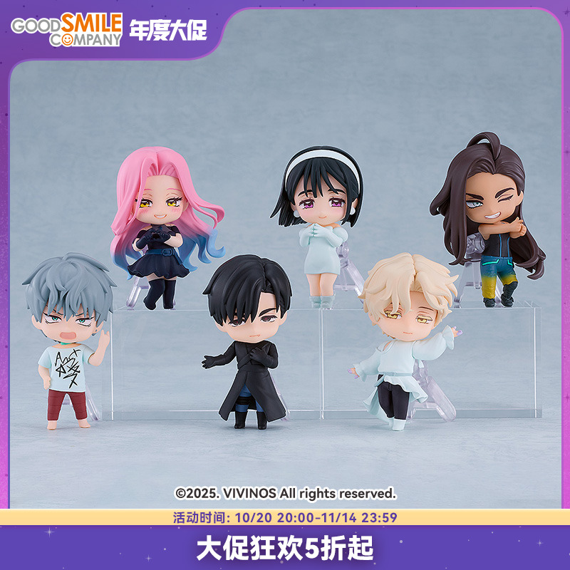 【GSC预售定金】粘土人Surprise 异形舞台 手办模玩