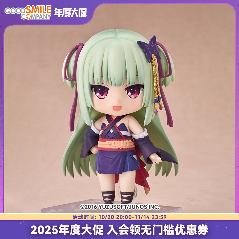 【GSC现货】粘土人 丛雨 千恋*万花  手办模玩