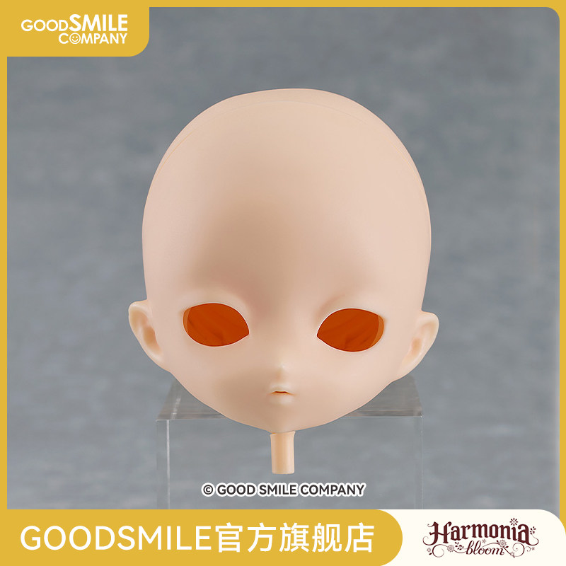 Harmoniabloomblooming