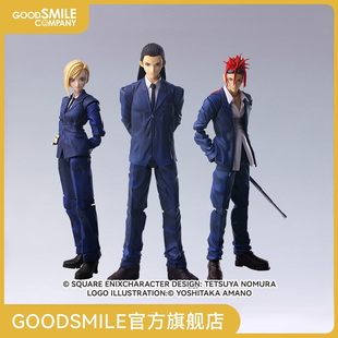 可动手办 最终幻想7 曾 雷诺 手办模玩 伊莉娜 GSC补款