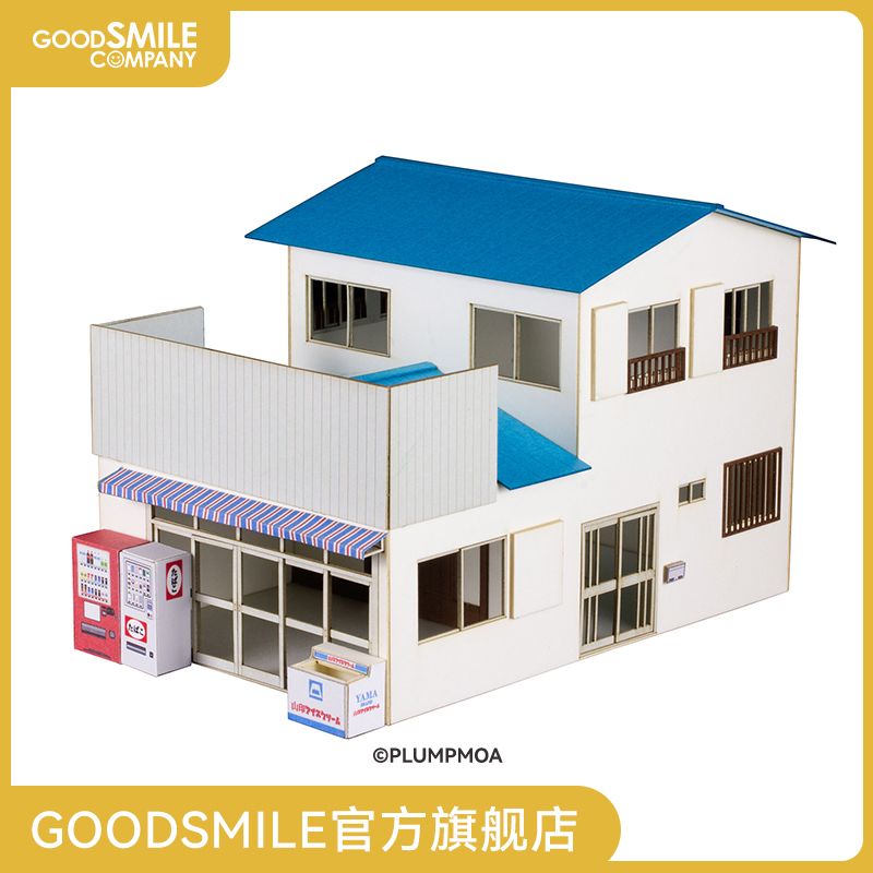 【GSC现货】1比80纸质模型套件 街角配件系列 商店「杂货店」