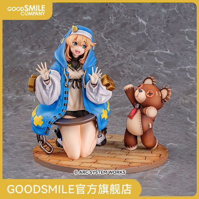 【GSC预售定金】1/6标准比例 GUILTY GEAR-STRIVE- 布丽奇特