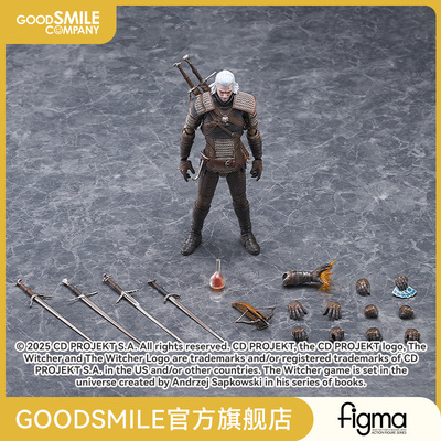 【GSC预售定金】figma 杰洛特 巫师3：狂猎 手办模玩