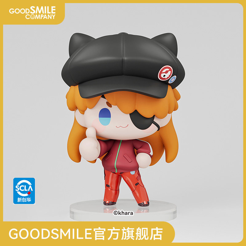 thumbnail for [GSC Pre-sale Deposit] Good Shibo Asuka Langley Sportswear Ver. Figurine model