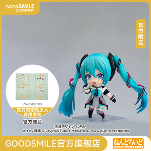 【GSC补款】粘土人 初音未来 魔法未来 2015Ver. 手办模玩