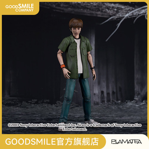 【GSC现货】PLAMATEA 须田恭也 死魂曲 手办模玩