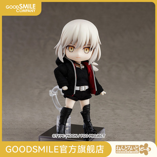 【GSC预售定金】粘土娃 Saber阿尔托莉雅·潘德拉贡Alter 新宿Ver