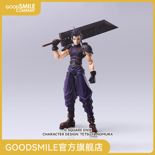 GSC补款 可动手办 最终幻想7 ARTS 扎克斯·菲尔 BRING