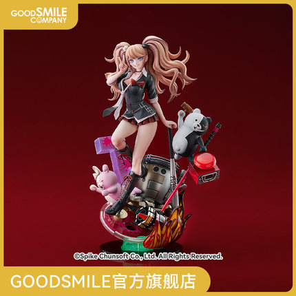 【GSC预售定金】1/7标准比例 江之岛盾子 15th Anniversary Ver.