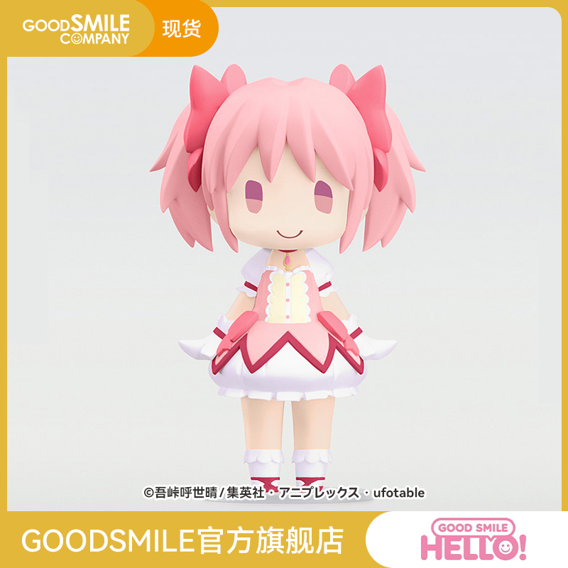 现货鹿目圆香/晓美焰手办