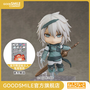 GSC补款 1.22474487139... 粘土人 Replicant 尼尔 NieR