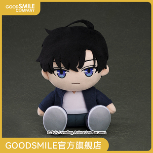 【GSC预售定金】毛绒玩偶 水篠旬 TV动画《我独自升级》