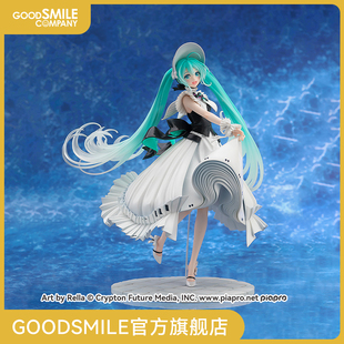 初音未来交响乐 7标准比例 2023Ver.手办模玩 GSC补款