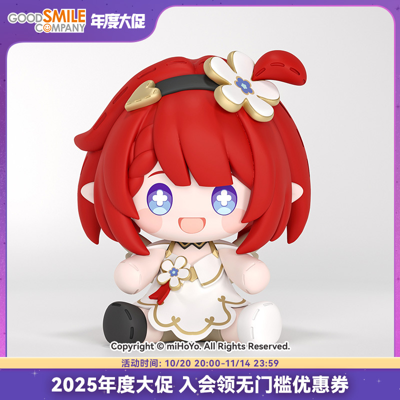 【GSC补款】Huggy Good Smile 缇宝 崩坏：星穹铁道 手办模玩
