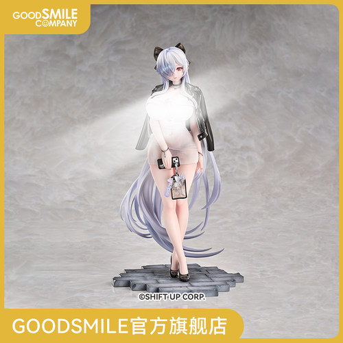 【GSC预售定金】1/7标准比例 Cinderella - Beautiful Me